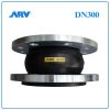 Khớp Nối Mềm Cao Su ARV DN300