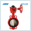 Van Bướm Tín Hiệu Điện ARV DN125