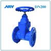 Van Cổng Ty Chìm ARV DN200